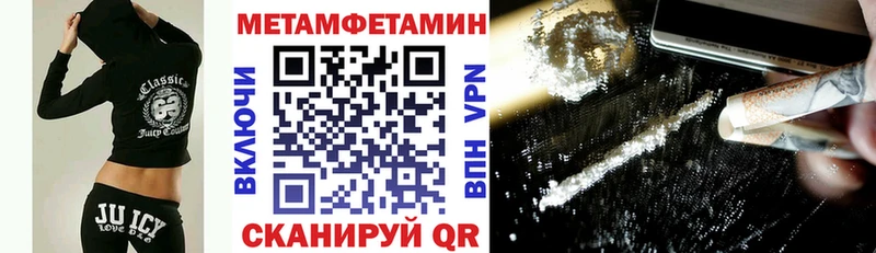 АМФ 98%  Курчатов 
