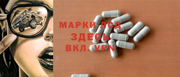 твердый Балахна