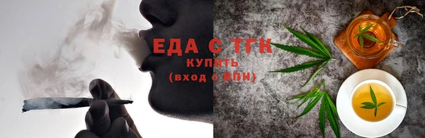 шишки Балабаново
