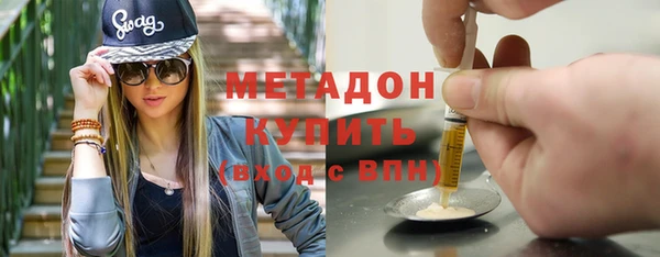 твердый Балахна