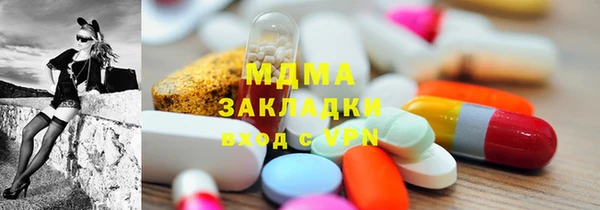альфа пвп Баксан