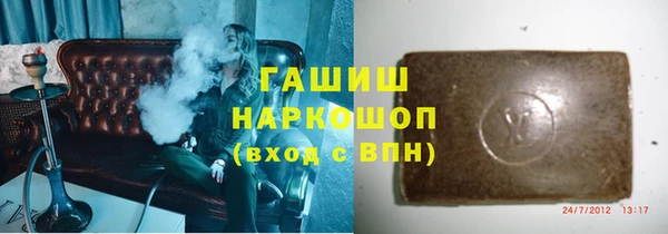 твердый Балахна