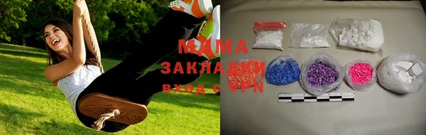 альфа пвп Баксан
