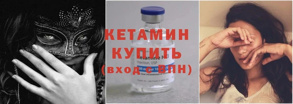 шишки Балабаново