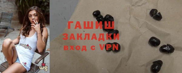 твердый Балахна