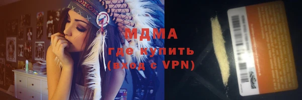 твердый Балахна