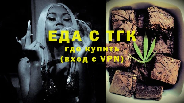 твердый Балахна