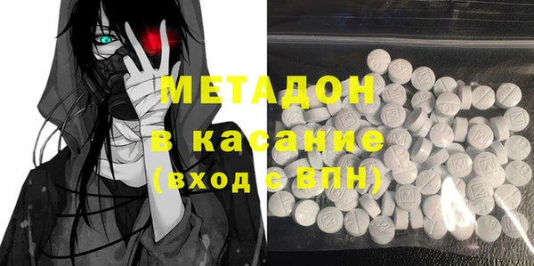 шишки Балабаново