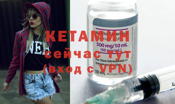 твердый Балахна